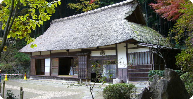 日の出山荘 中曽根康弘・ロナルドレーガン日米首脳会談記念館