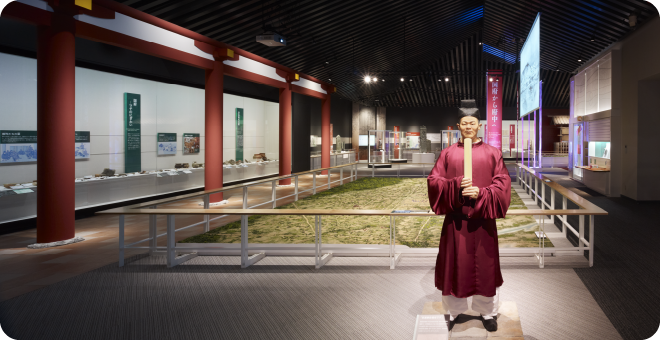 府中市郷土の森博物館